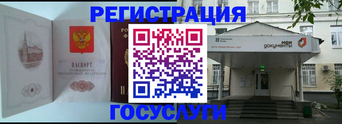 пропишу в квартире в Кировграде
