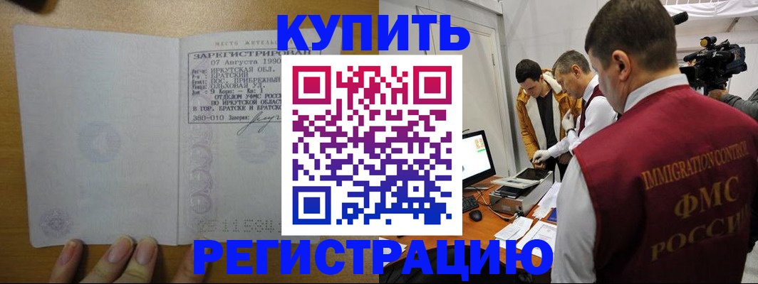 форма 3 в Кировграде